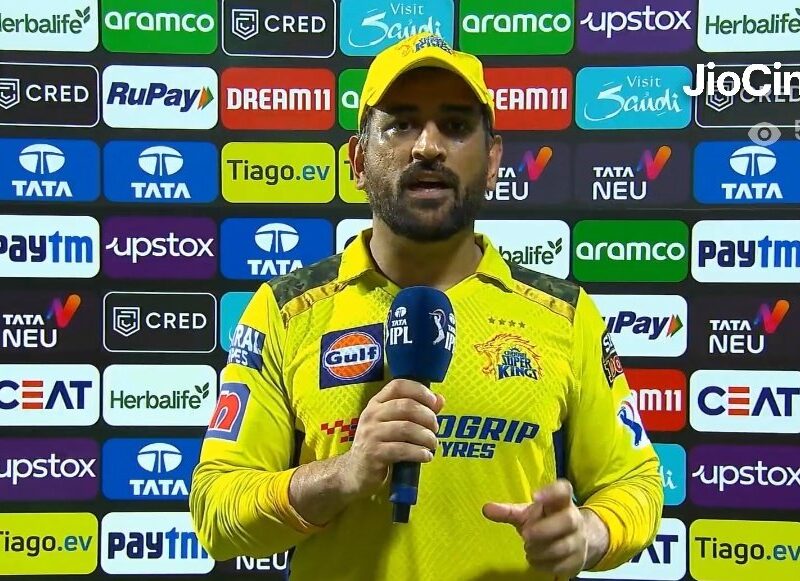&Quot;हमारी ये गलती हमें महंगी पड़ी&Quot; पंजाब किंग्स के खिलाफ हार के बाद महेंद्र सिंह धोनी ने बताया हार का जिम्मेदार