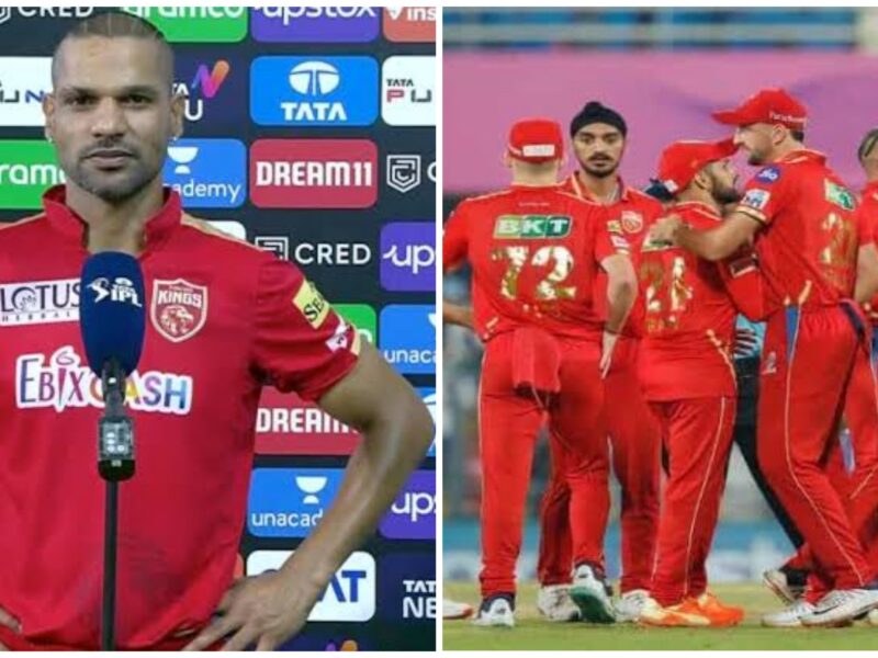 &Quot;उसने बहुत गेंदें खेली, लेकिन कुछ नहीं किया&Quot; गुजरात टाइटंस के खिलाफ हार के बाद शिखर धवन ने इसको ठहराया हार का जिम्मेदार