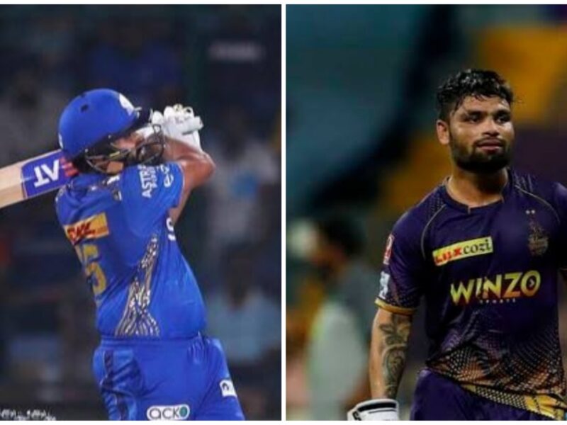 Mi Vs Kkr: मुंबई इंडियंस और कोलकाता नाइट राइडर्स मैच में आज होंगे बड़े बदलाव, कुछ ऐसी होगी दोनों टीमों की प्लेइंग 11