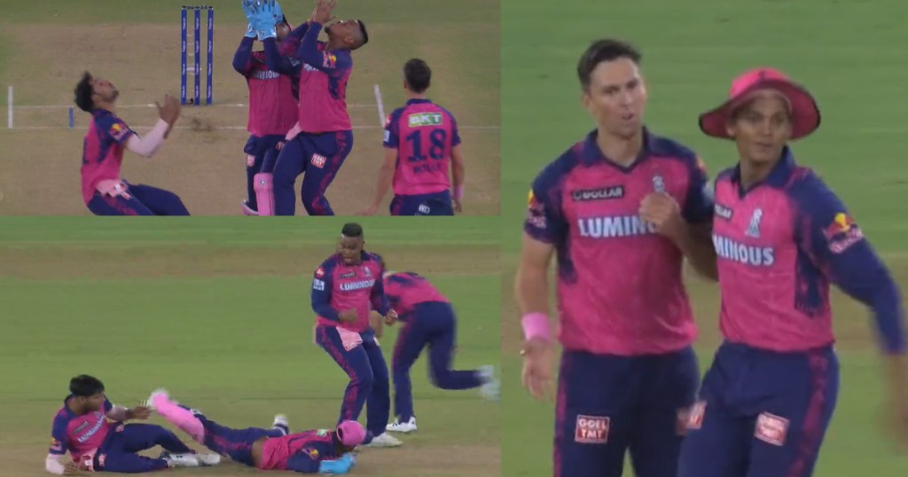 Video: एक कैच लेने के लिए टकरा गए 4 फिल्डर, फिर संजू सैमसन के हाथ से गेंद उड़कर ट्रेंट बोल्ट ने पकड़ा कमाल का कैच