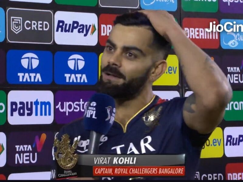 &Quot;हमने कुछ रन कम बनाएं थे लेकिन&Quot; पंजाब किंग्स को हराने पर सिराज को नहीं बल्कि विराट कोहली ने इस खिलाड़ी को दिया जीत का श्रेय