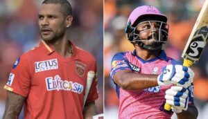 Rr Vs Pbks: राजस्थान रॉयल्स ने टॉस जीतकर लिया पहले गेंदबाजी का फैसला, पंजाब में हुई इस धाकड़ गेंदबाज की वापसी, देखें दोनों टीमों की प्लेइंग Xi