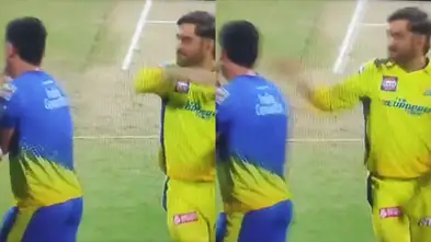 Video: मैच से पहले महेंद्र सिंह धोनी ने दीपक चहर को लगाया थप्पड़, वीडियो हुआ वायरल