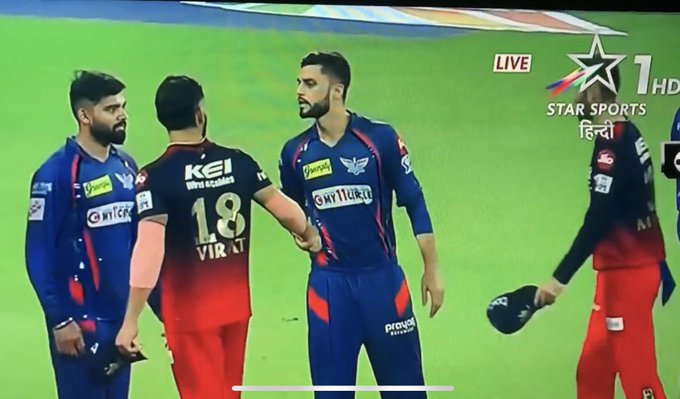 नवीन उल हक ने बेशर्मी की सारी हदें की पार, मुंबई से Rcb को मिली हार, तो अफगानी खिलाड़ी ने विराट पर कसा तंज 