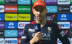 &Quot;इस सीजन में  उन्होंने हमें...&Quot; एक बार फिर  Ipl 2023 से बाहर होने पर फाफ डुप्लेसिस हुए भावुक, दिनेश कार्तिक को बताया हार का गुनहगार 