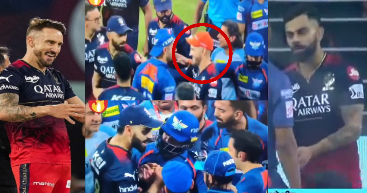 Video: विराट-गंभीर की लड़ाई देख फाफ और स्टोइनिस की नहीं रूकी हंसी, बीच-बचाव करते हुए दोनों ने जमकर लिए मज़े