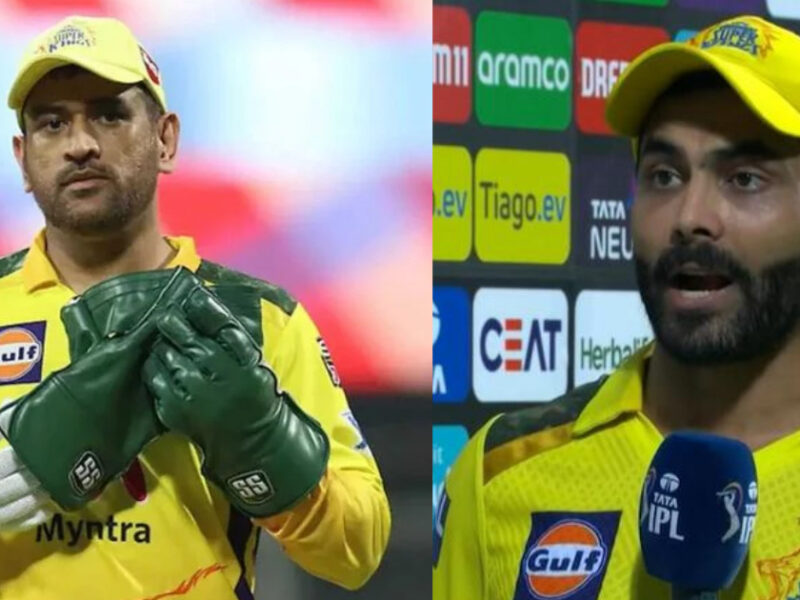 Ravindra Jadeja ने एक बार फिर निकाली अपनी भड़ास, धोनी के खिलाफ दिया ये बेतुका बयान 