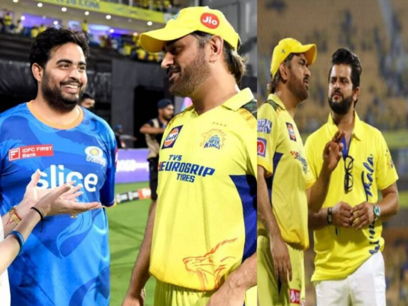 Ms Dhoni की नीता अंबानी ने की जमकर तारीफ, तो अर्जुन तेंदुलकर ने लिया 'गुरूमंत्र'