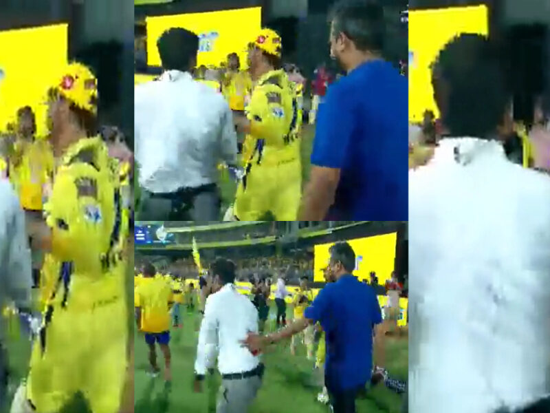 Video: Ms Dhoni ने तोड़ा फैंस का दिल, बीच मैदान में पत्रकार को दिया धक्का