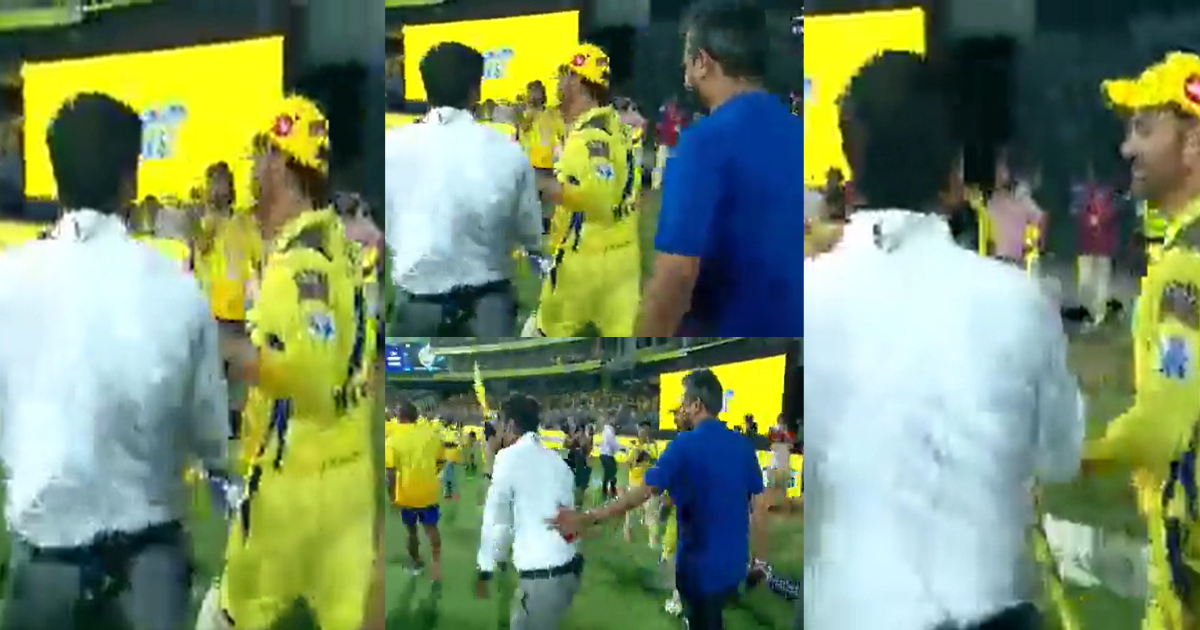 Video: Ms Dhoni ने तोड़ा फैंस का दिल, बीच मैदान में पत्रकार को दिया धक्का