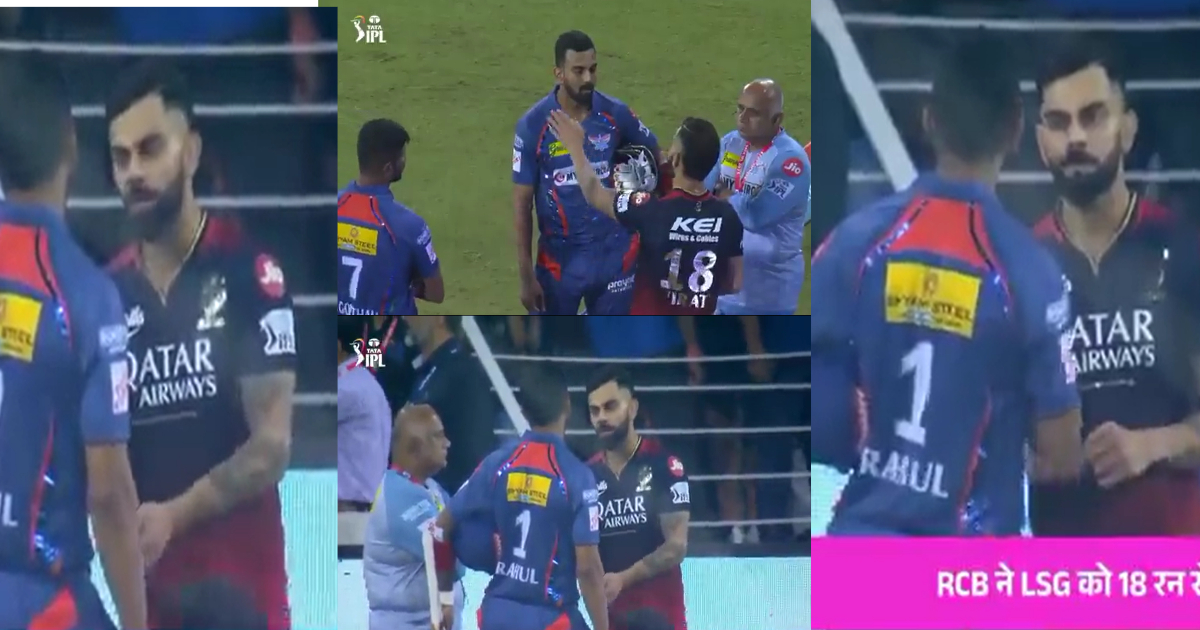 Video: लड़ाई के बाद Virat Kohli से बात करने पहुंचे Kl, तो विराट ने बताई लड़ाई की असली वजह