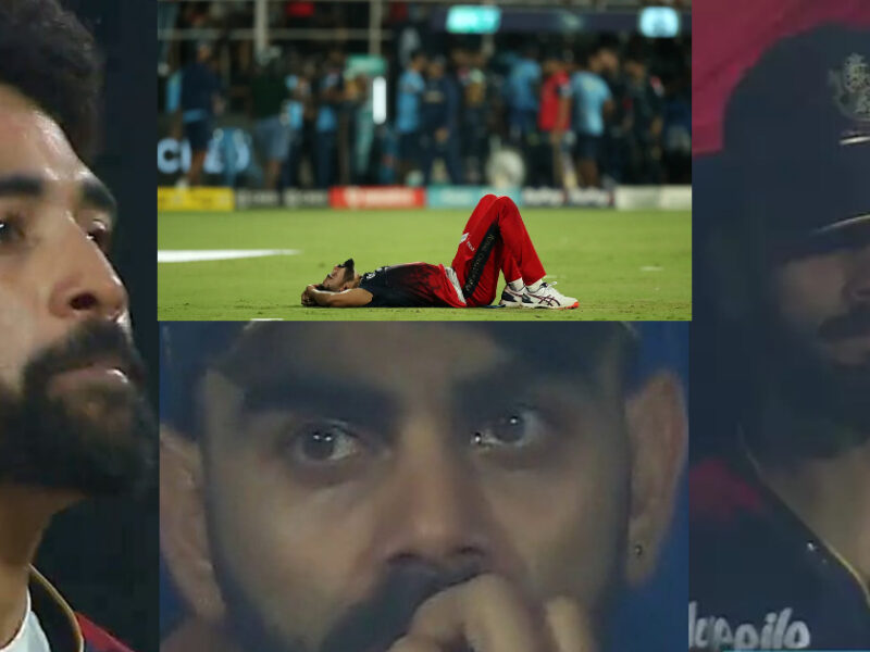 Watch: कोहली ने कैप से छिपाए आंसू, तो सिराज की हालत हुई बेकार, Rcb की हार के बाद यूं टूटकर बिखेर गए सभी खिलाड़ी