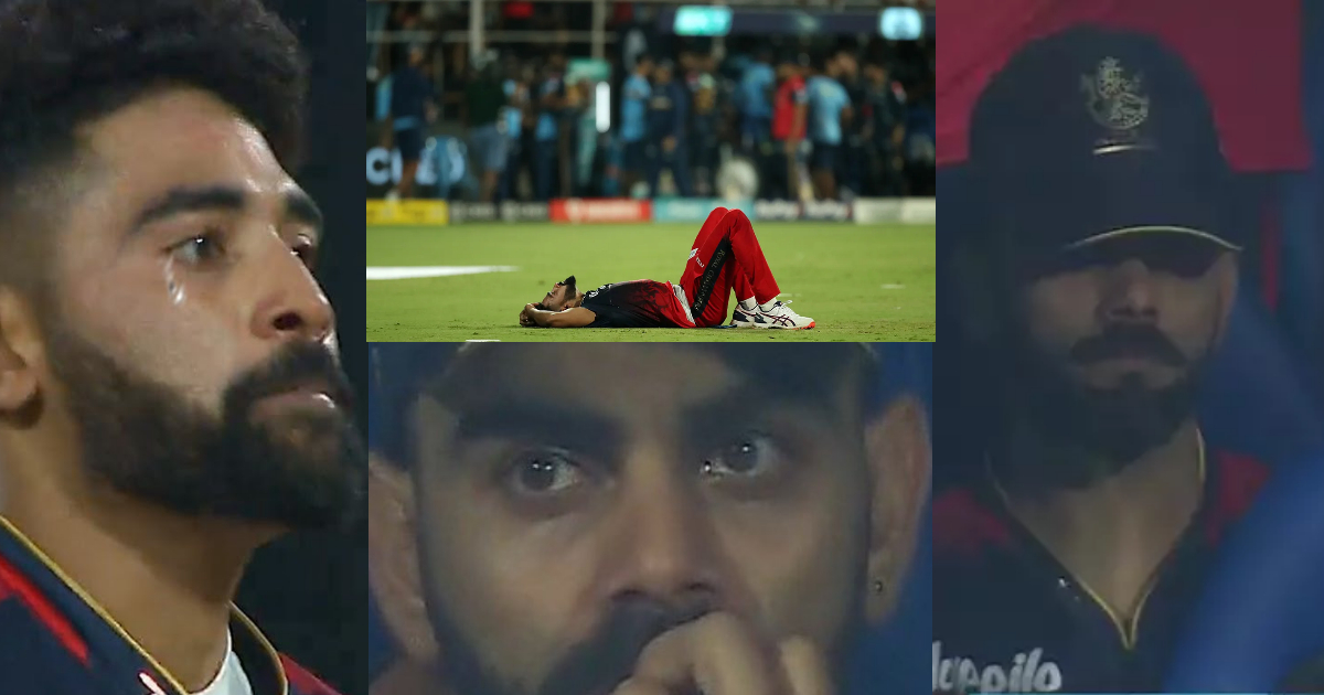Watch: कोहली ने कैप से छिपाए आंसू, तो सिराज की हालत हुई बेकार, Rcb की हार के बाद यूं टूटकर बिखेर गए सभी खिलाड़ी