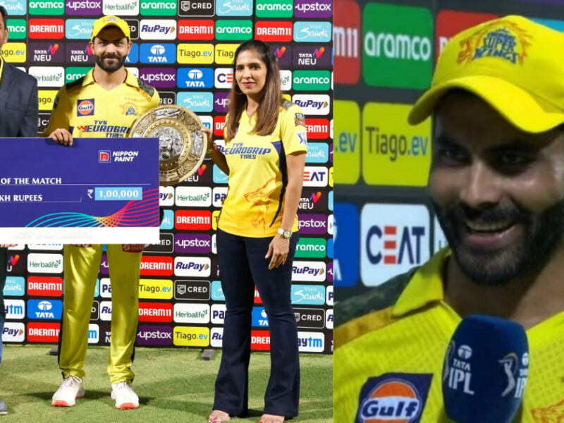 प्लेअर ऑफ द मैच बनकर भी नाखुश हुए Ravindra Jadeja, धोनी को लेकर कही बड़ी बात 