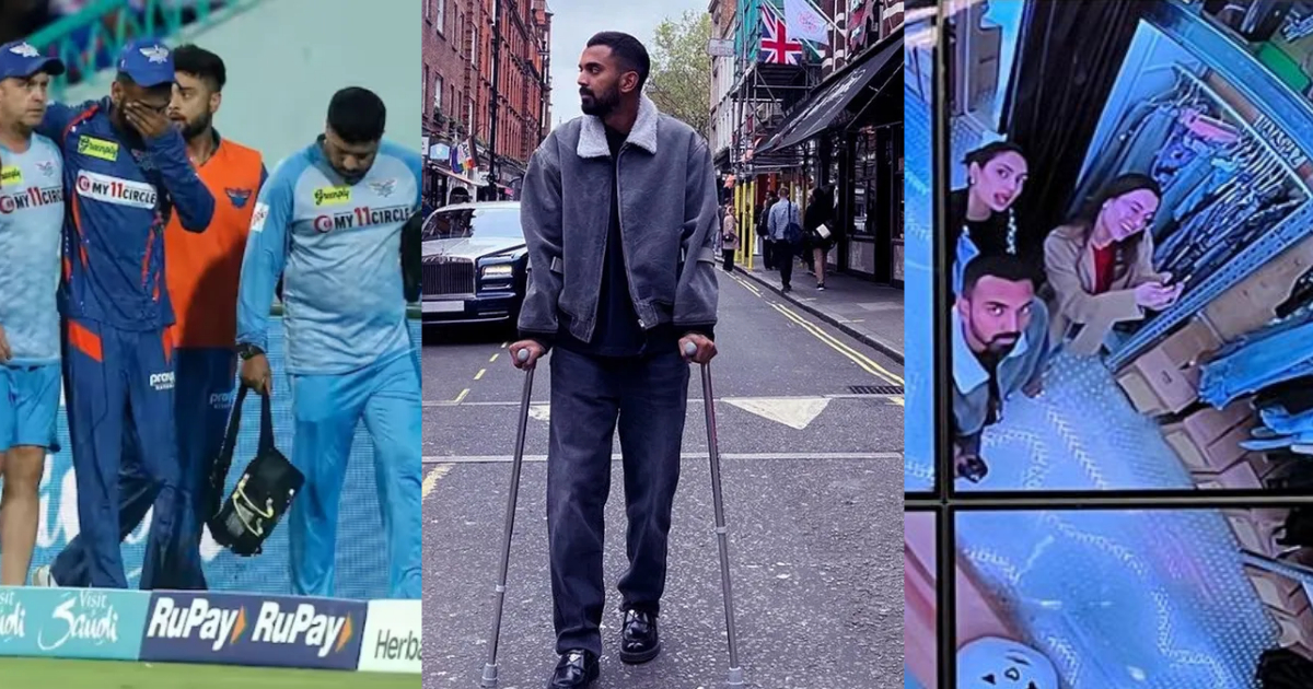 सर्जरी के बाद बैसाखी के सहारे घूमने निकले Kl Rahul, आथिया के साथ शेयर की तस्वीर 
