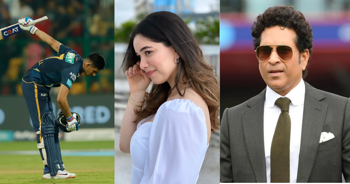 Shubman Gill के शतक की सचिन तेंदुलकर ने सोशल मीडिया पर की तारीफ