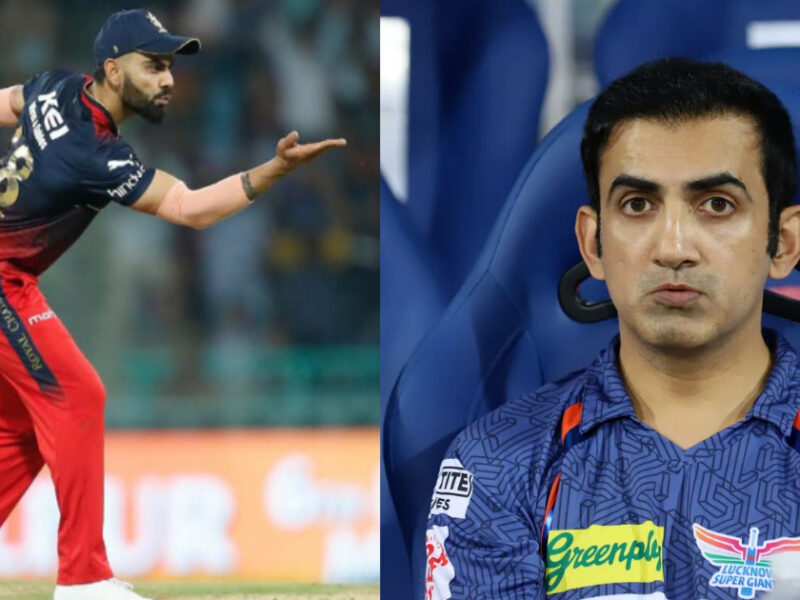 Lsg की हार के बाद Virat Kohli ने गौतम गंभीर पर साधा निशाना