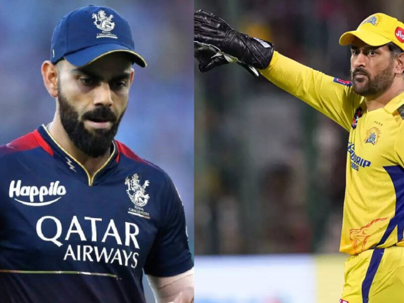 पाकिस्तानी दिग्गज ने Virat Kohli पर उठाए सवाल, बताया Ipl का बेकार कप्तान