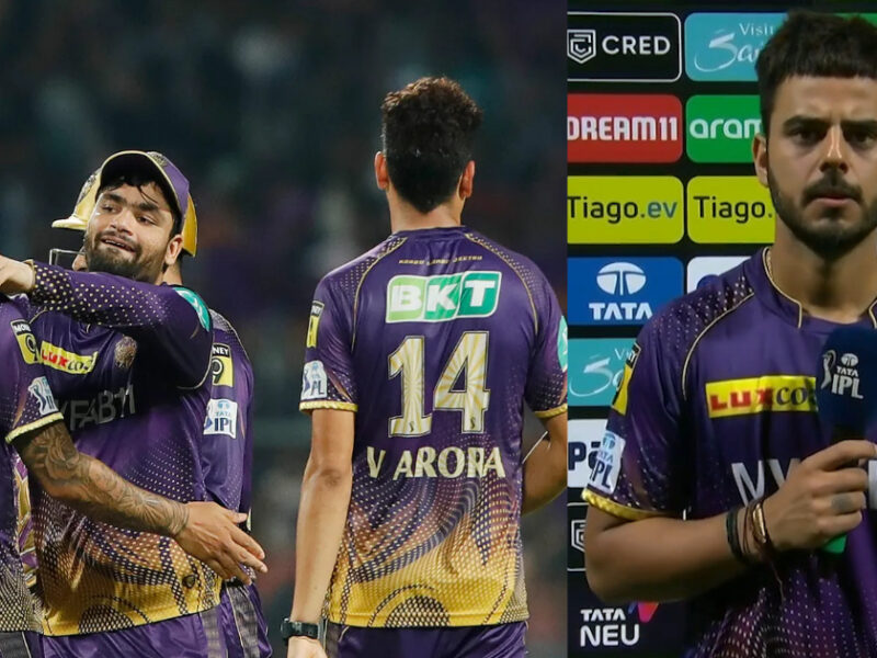 Lsg से मिली हार के बाद दुखी हुए नितीश राणा, रिंकू सिंह को लेकर कही दिल छू लेने वाली बात 