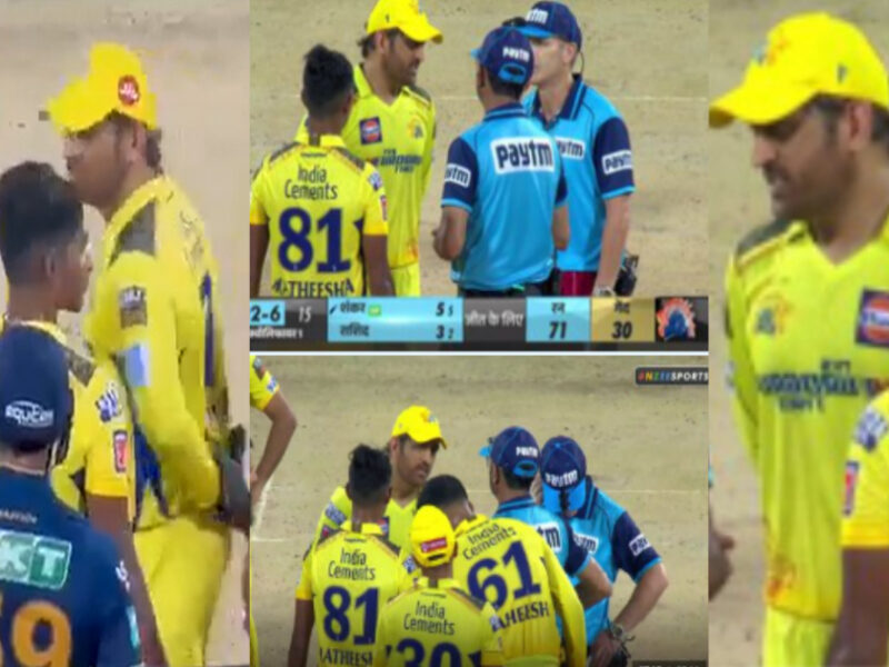20 लाख के खिलाड़ी के लिए अंपायर से जा भिड़े Ms Dhoni, वायरल हुआ Video