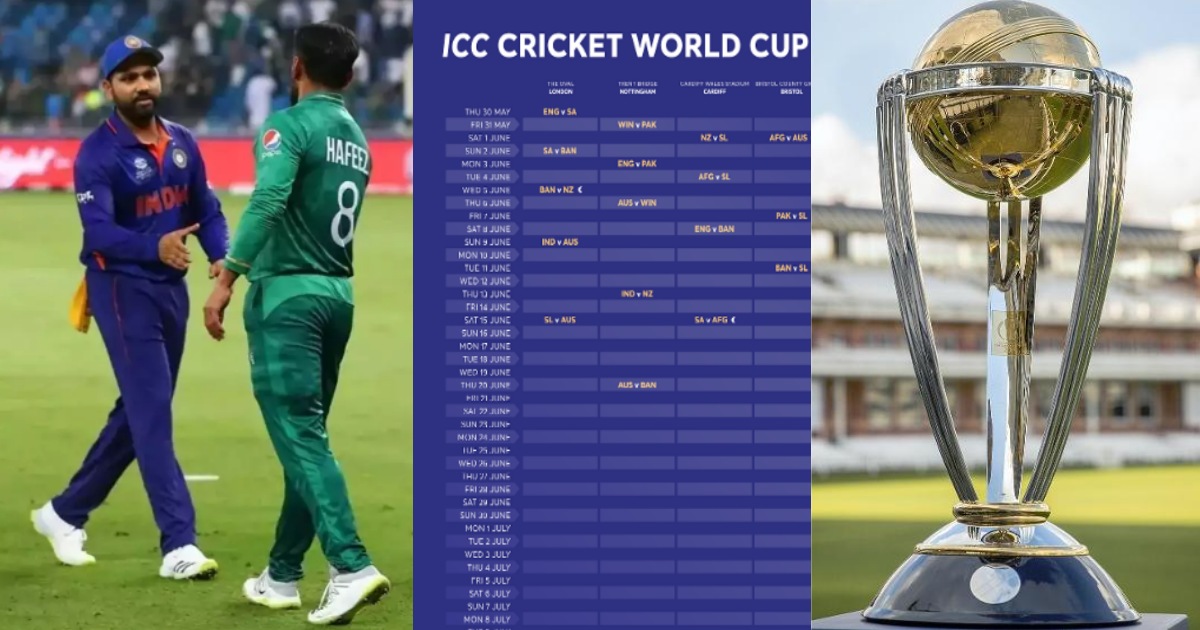 World Cup 2023: भारत-पाक विश्व कप मुकाबले की तारीख आई सामने