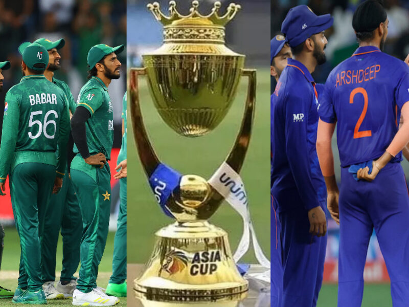 ब्रेकिंग : एशिया कप 2023 हुआ रद्द!, टीम इंडिया के बाद इन दो देशों की क्रिकेट टीम ने खेलने से किया मना 