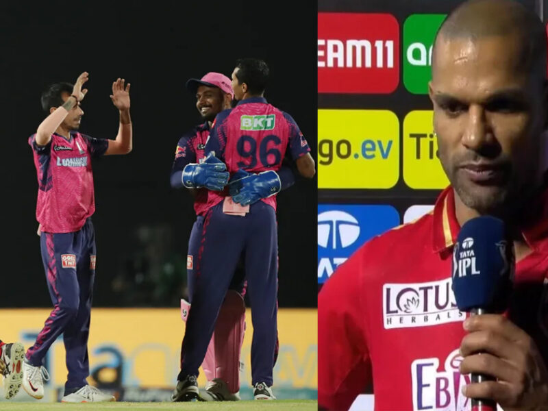 राजस्थान से मिली हार पर बौखलाए Shikhar Dhawan, इन खिलाड़ियों पर फोड़ा हार का ठीकरा 