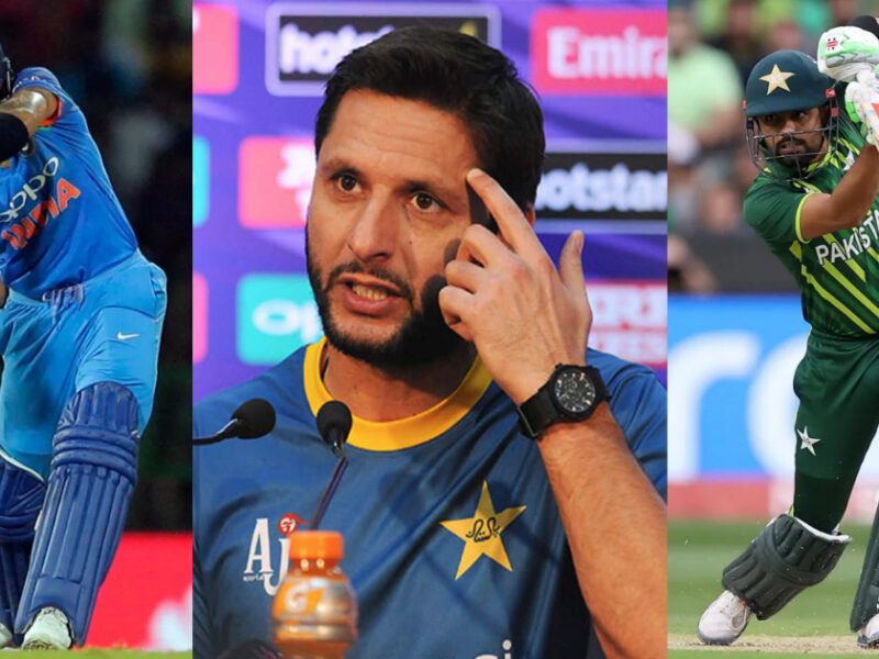 Shahid Afridi ने बताया बाबर आजम और विराट कोहली में कौन खेलता है सबसे बेहतर कवर ड्राइव