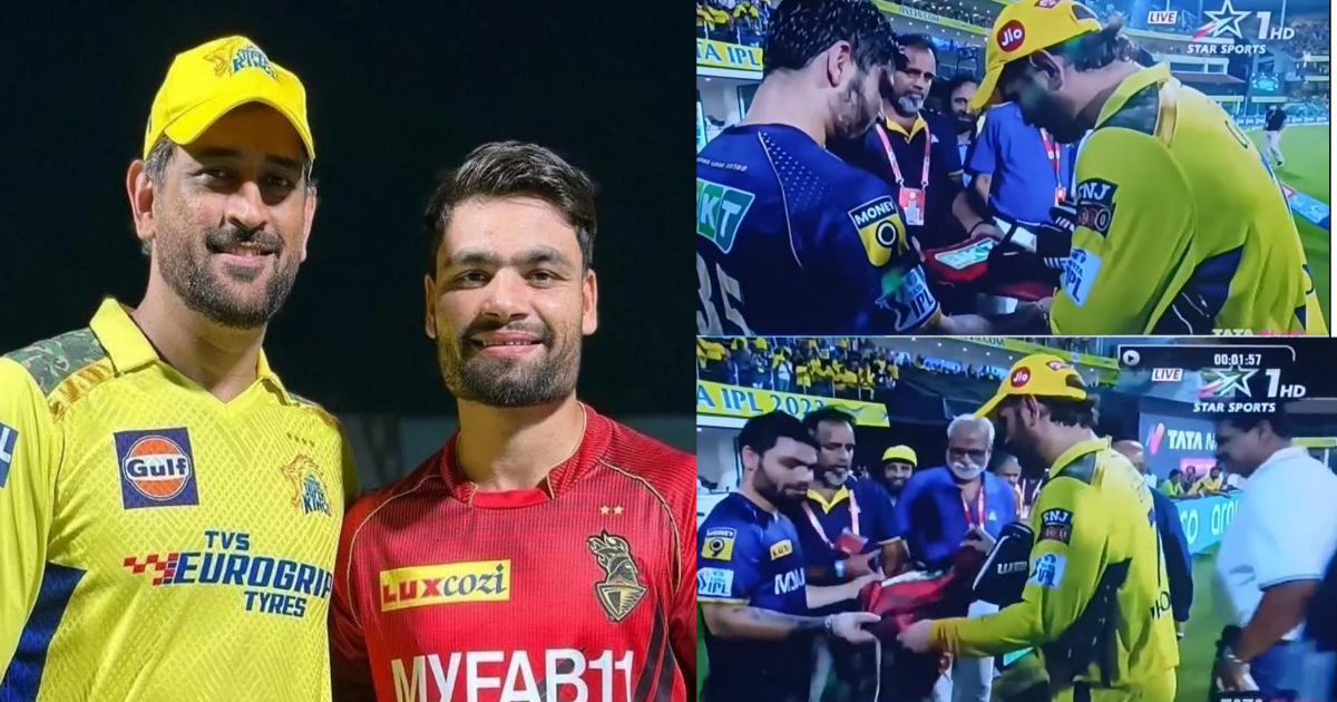 Video: कोलकाता से मैच हारकर Ms Dhoni ने जीता सभी का दिल, रिंकू सिंह को दिया खास तोहफा
