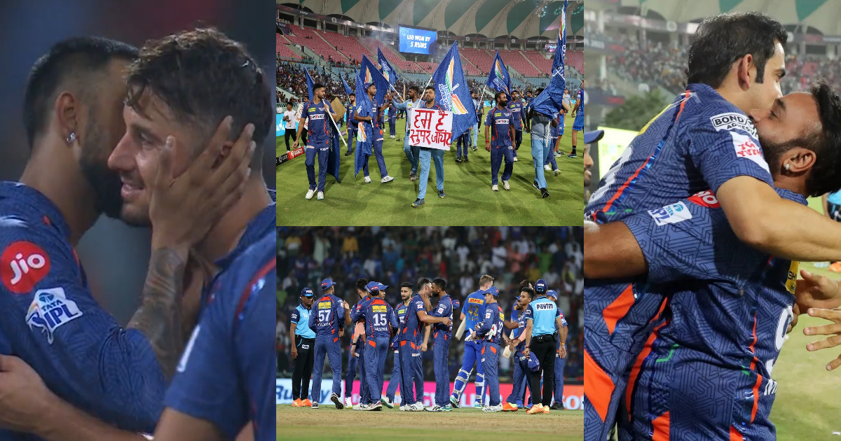 Mi Vs Lsg: मुंबई को हराकर लखनऊ टीम ने इस अंदाज में मनाया जीत का जश्न, Video वायरल