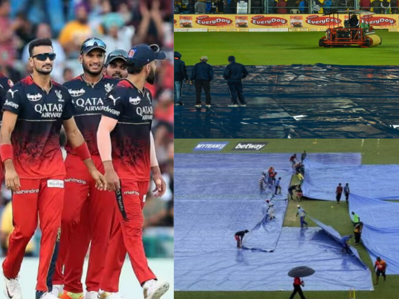 Rcb Vs Gt: Rcb का प्लेऑफ में पहुंचना हुआ मुश्किल, बैंगलोर में तेज तूफ़ानी बारिश ने बिगाड़ा खेल