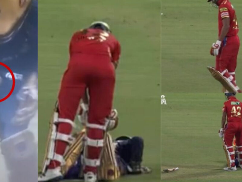 Video: Shikhar Dhawan ने जीता दिल, गुरबाज के प्राइवेट पार्ट पर लगी गेंद, तो गब्बर ने की मदद 