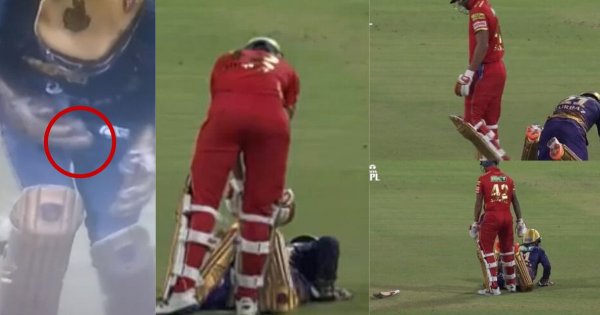 Video: Shikhar Dhawan ने जीता दिल, गुरबाज के प्राइवेट पार्ट पर लगी गेंद, तो गब्बर ने की मदद 