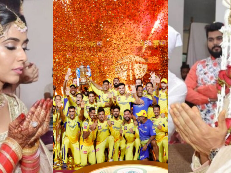 Ms Dhoni के इस खिलाड़ी ने हिंदू होते हुए मुस्लिम लड़की से रचाई शादी