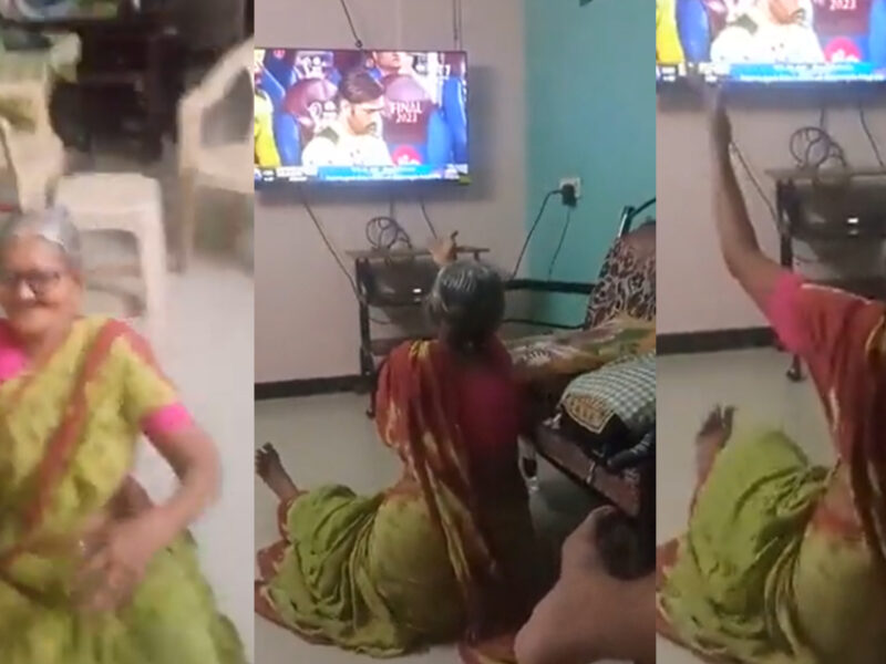 Ms Dhoni: चेन्नई की जीत देख खुशी से बूढ़ी मां ने मनाया जश्न, वायरल हुआ Video