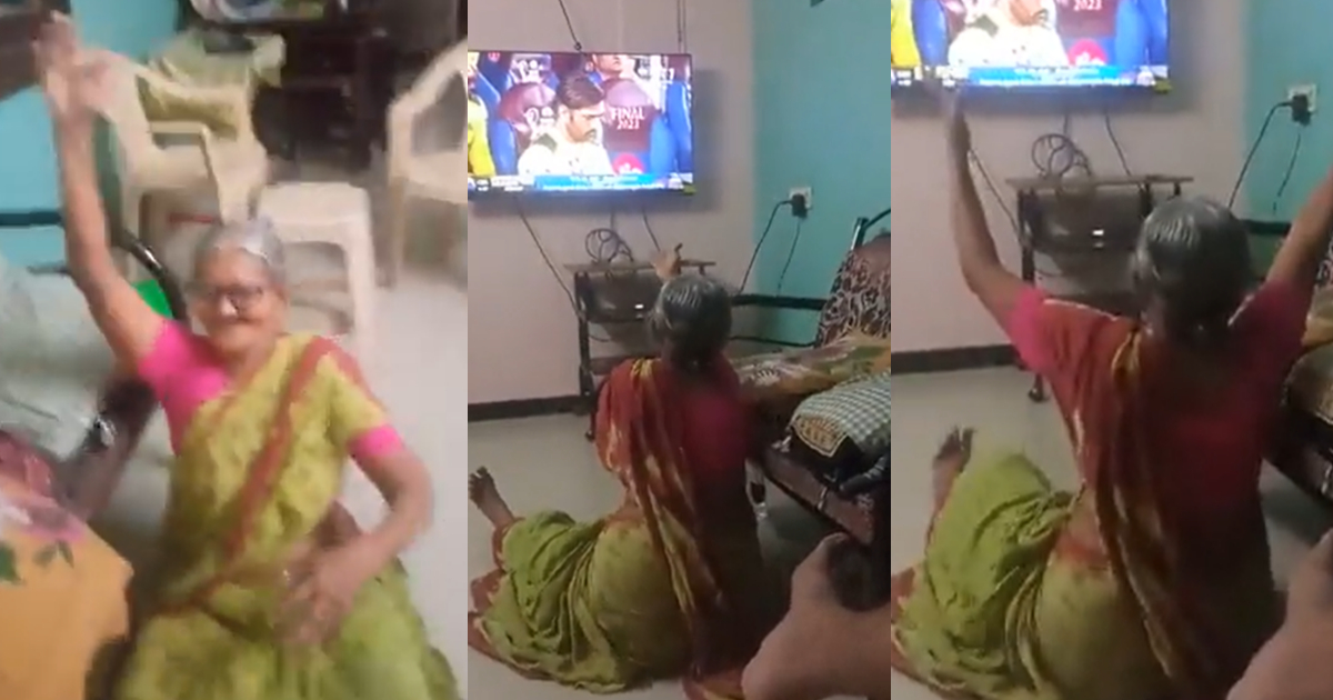 Ms Dhoni: चेन्नई की जीत देख खुशी से बूढ़ी मां ने मनाया जश्न, वायरल हुआ Video
