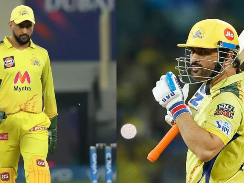 Csk फैंस को मिली बड़ी खुशखबरी, Ms Dhoni अगले साल भी नहीं लेंगे क्रिकेट से संन्यास 