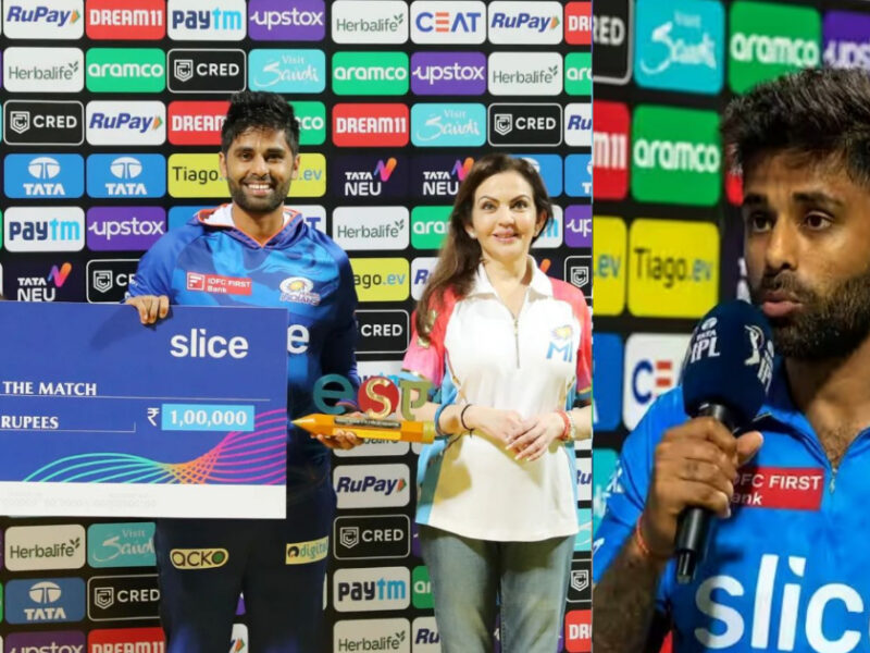 Suryakumar Yadav ने खोला अपनी कामयाबी का राज, बताया कैसे की Rcb की कुटाई 