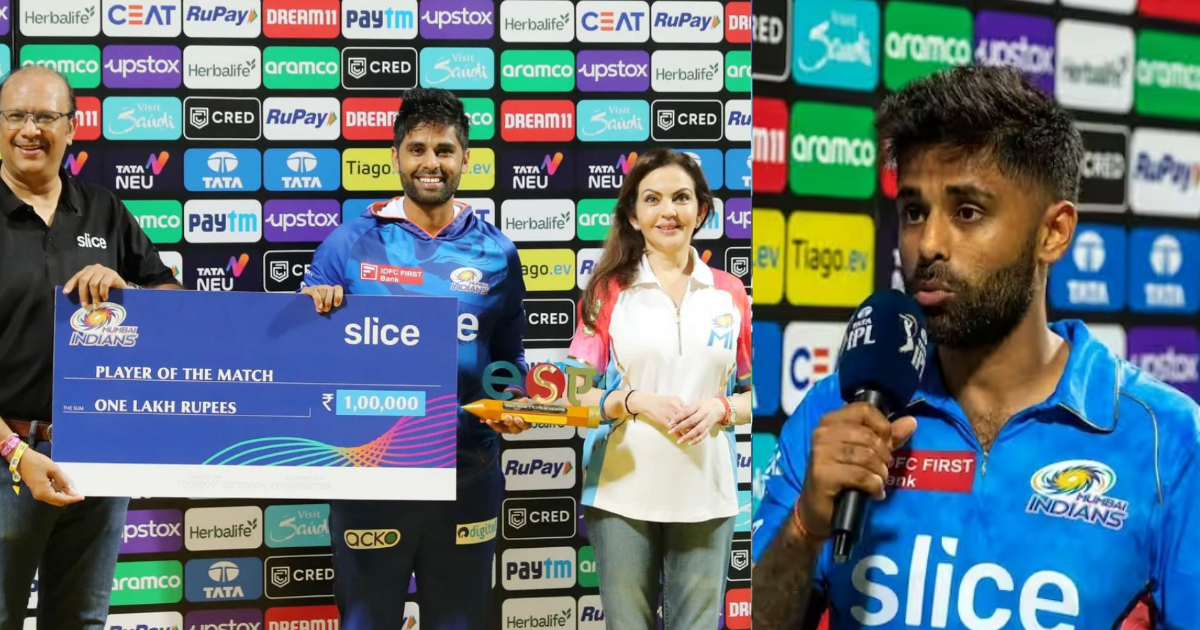 Suryakumar Yadav ने खोला अपनी कामयाबी का राज, बताया कैसे की Rcb की कुटाई 