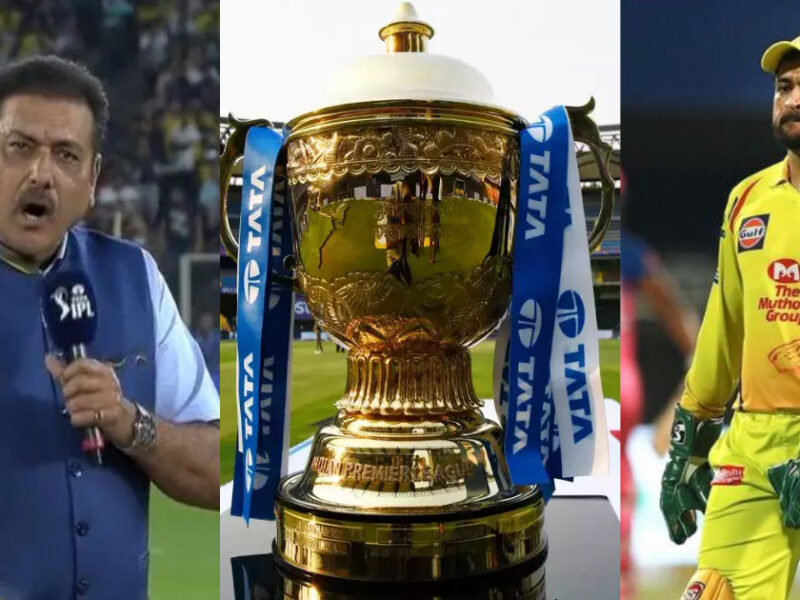 Ravi Shastri ने की भविष्यवाणी, धोनी की Csk नहीं बल्कि इस टीम को बताया Ipl 2023 का विनर 