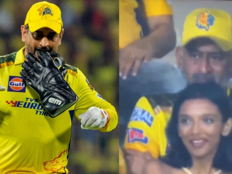 Ipl 2023 में दिखा धोनी का 2040 का अवतार, फैंस भी देखकर हुए हैरान, वायरल हुआ Video 