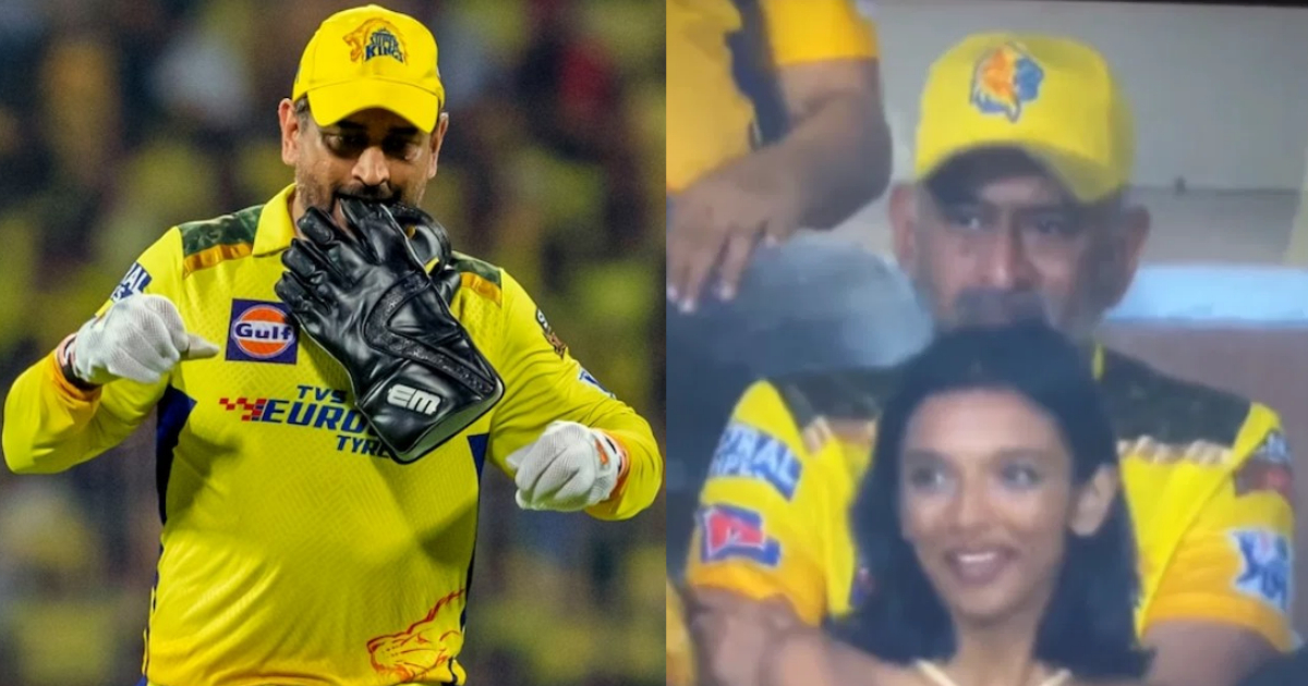 Ipl 2023 में दिखा धोनी का 2040 का अवतार, फैंस भी देखकर हुए हैरान, वायरल हुआ Video 