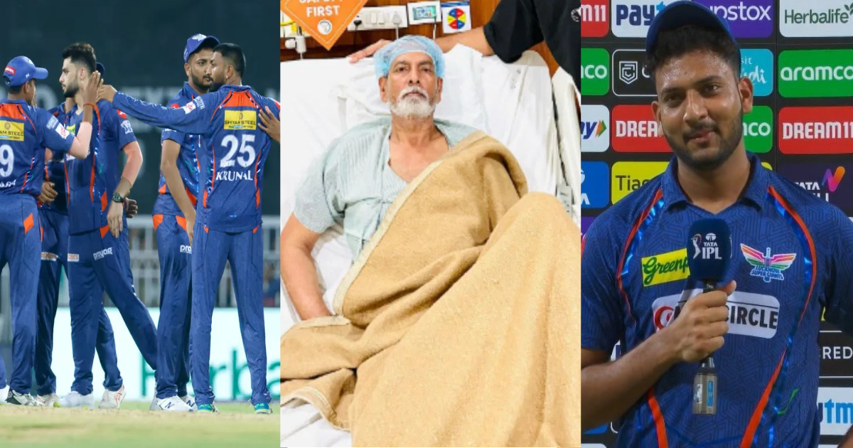 &Quot;वह पिछले 10 दिनों से अस्पताल में थे..&Quot; मैच के बाद भावुक हुए Mohsin Khan, इस खास शख्स को दिया जीत का श्रेय 