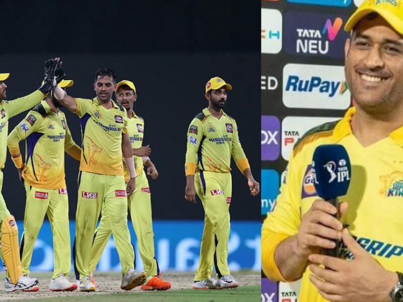 Ipl 2023 के बाद Ms Dhoni लेंगे संन्यास, फाइनल में पहुंचने के बाद कही दिल छू लेने वाली बात 