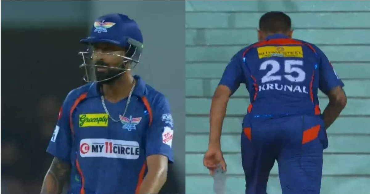Video: अर्धशतक से चूके Krunal Pandya, आउट हुए बिना लौट गए पवेलियन, बड़ी वजह आई सामने 