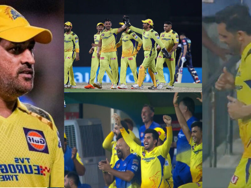 Csk Vs Gt: फाइनल में पहुंची Csk ने तो खिलाड़ियों ने इस अंदाज में मनाया जश्न, वायरल हुआ Video