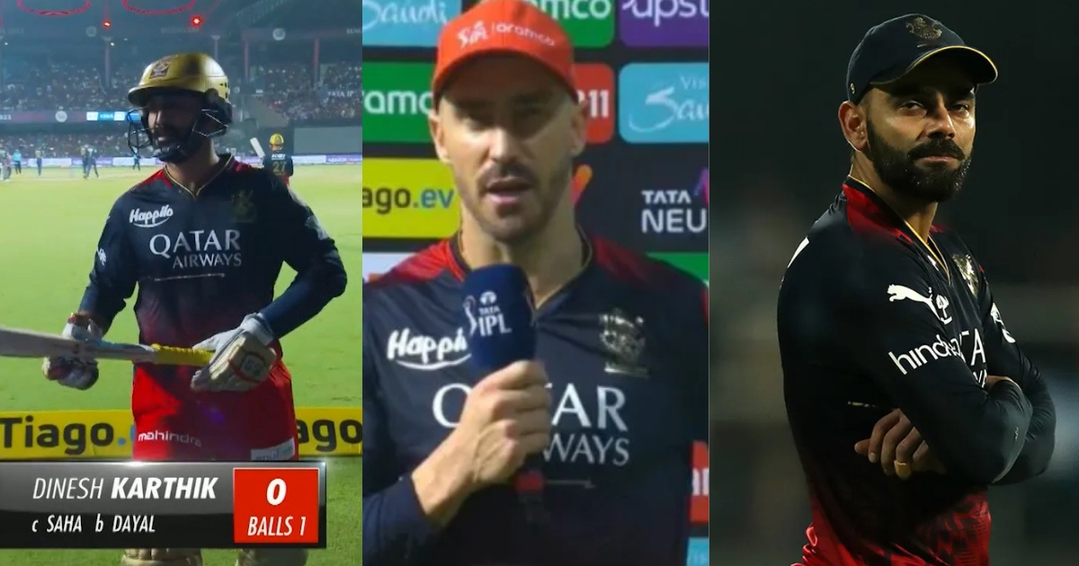   Ipl 2023 से बाहर होने पर Faf Du Plessis हुए भावुक, दिनेश कार्तिक को बताया हार का गुनहगार 