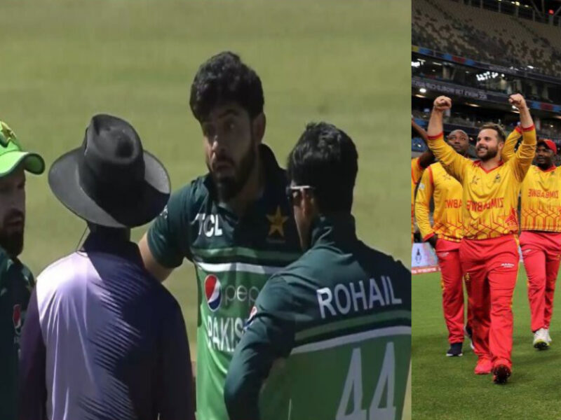 Zim Vs Pak: मैच में पाकिस्तानी टीम ने की बॉल टेम्परिंग, मिली बड़ी सजा