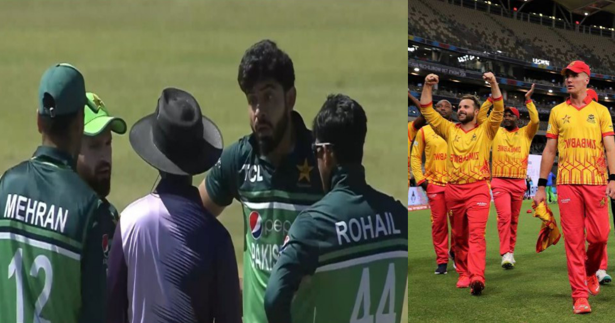Zim Vs Pak: मैच में पाकिस्तानी टीम ने की बॉल टेम्परिंग, मिली बड़ी सजा