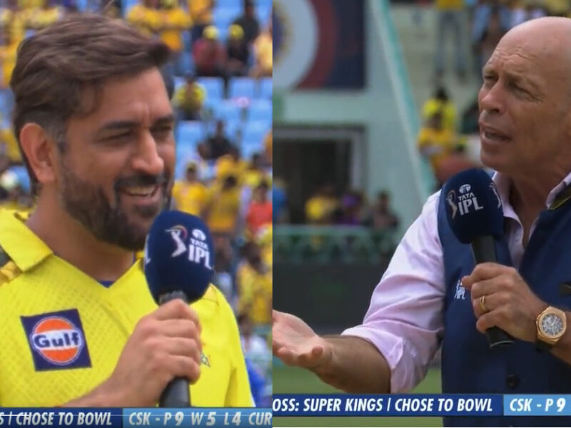 ‘ये आपका लास्ट Ipl है?...’ टॉस के समय डैनी के पूछे गए सवाल पर धोनी ने किया बड़ा खुलासा, बताया कब लेंगे क्रिकेट से संन्यास